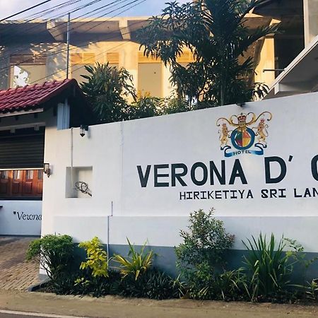 Verona D' Oro Zuid-Dikwella Buitenkant foto