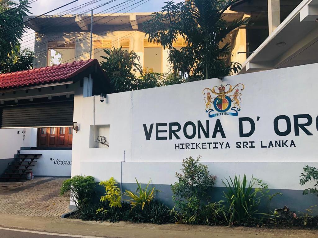 Verona D' Oro Zuid-Dikwella Buitenkant foto